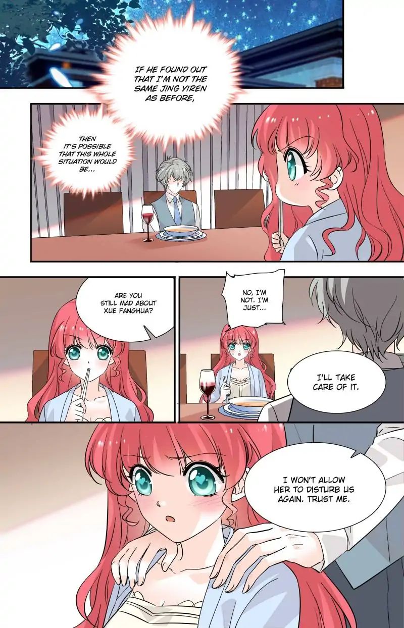 Page 1 of Chapter 107