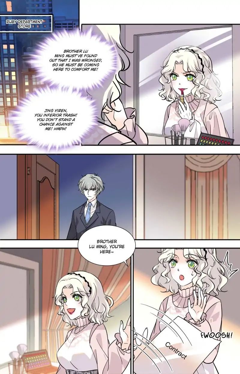 Page 5 of Chapter 107