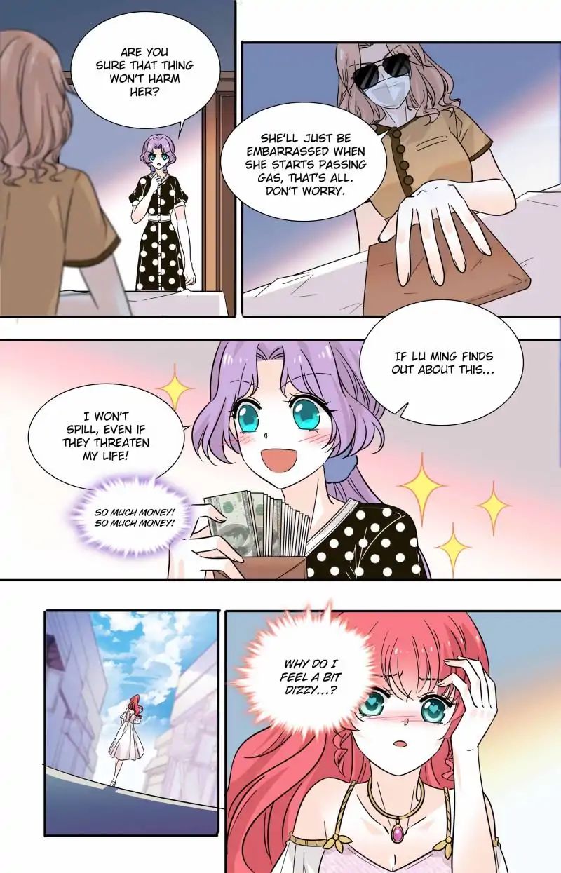 Page 1 of Chapter 109