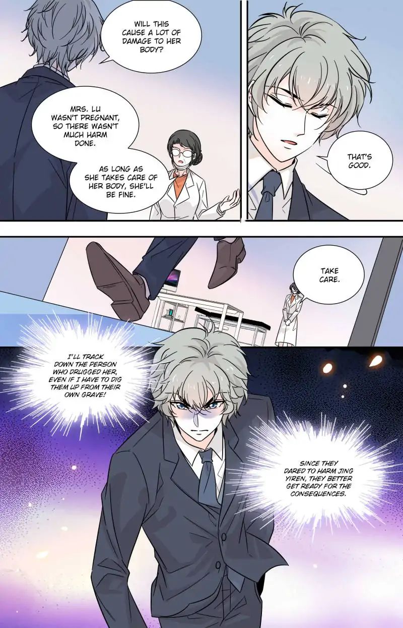 Page 4 of Chapter 110