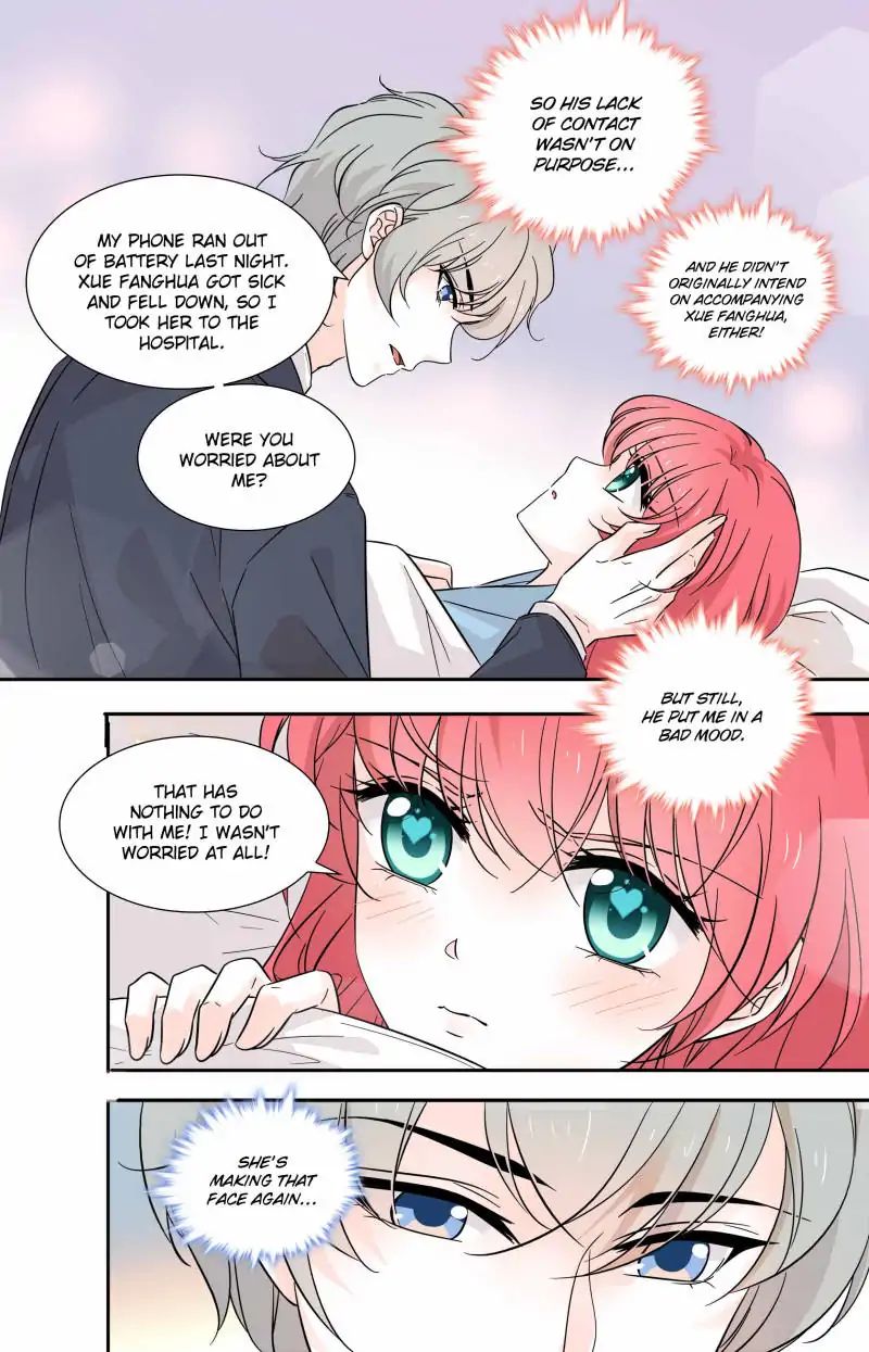 Page 8 of Chapter 110