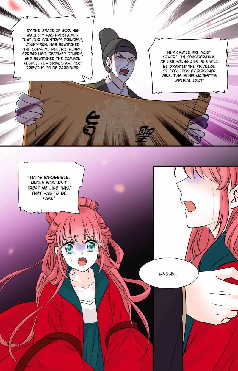 Page 10 of Chapter 111
