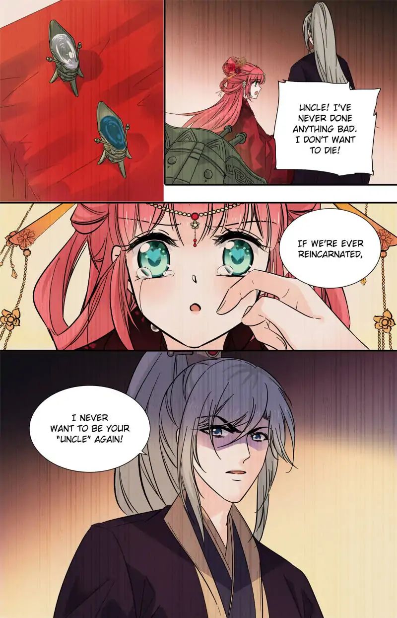 Page 4 of Chapter 112