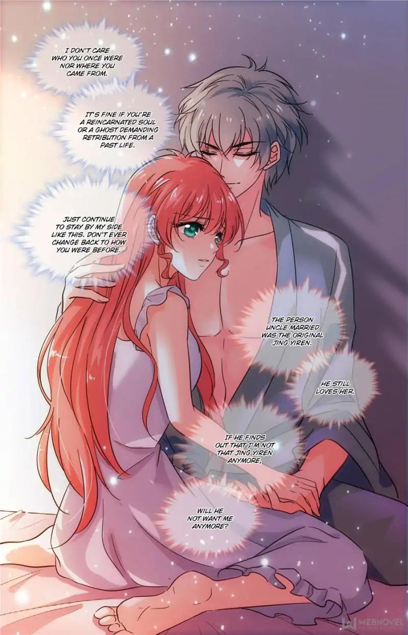 Page 7 of Chapter 118