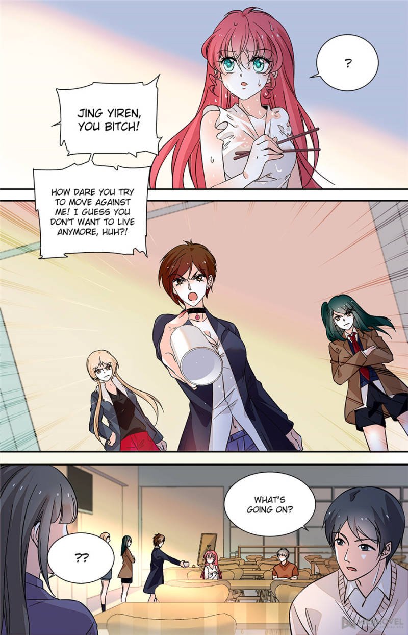 Page 1 of Chapter 119
