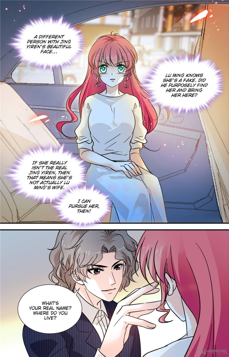Page 1 of Chapter 124