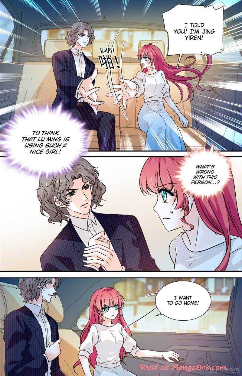 Page 2 of Chapter 124