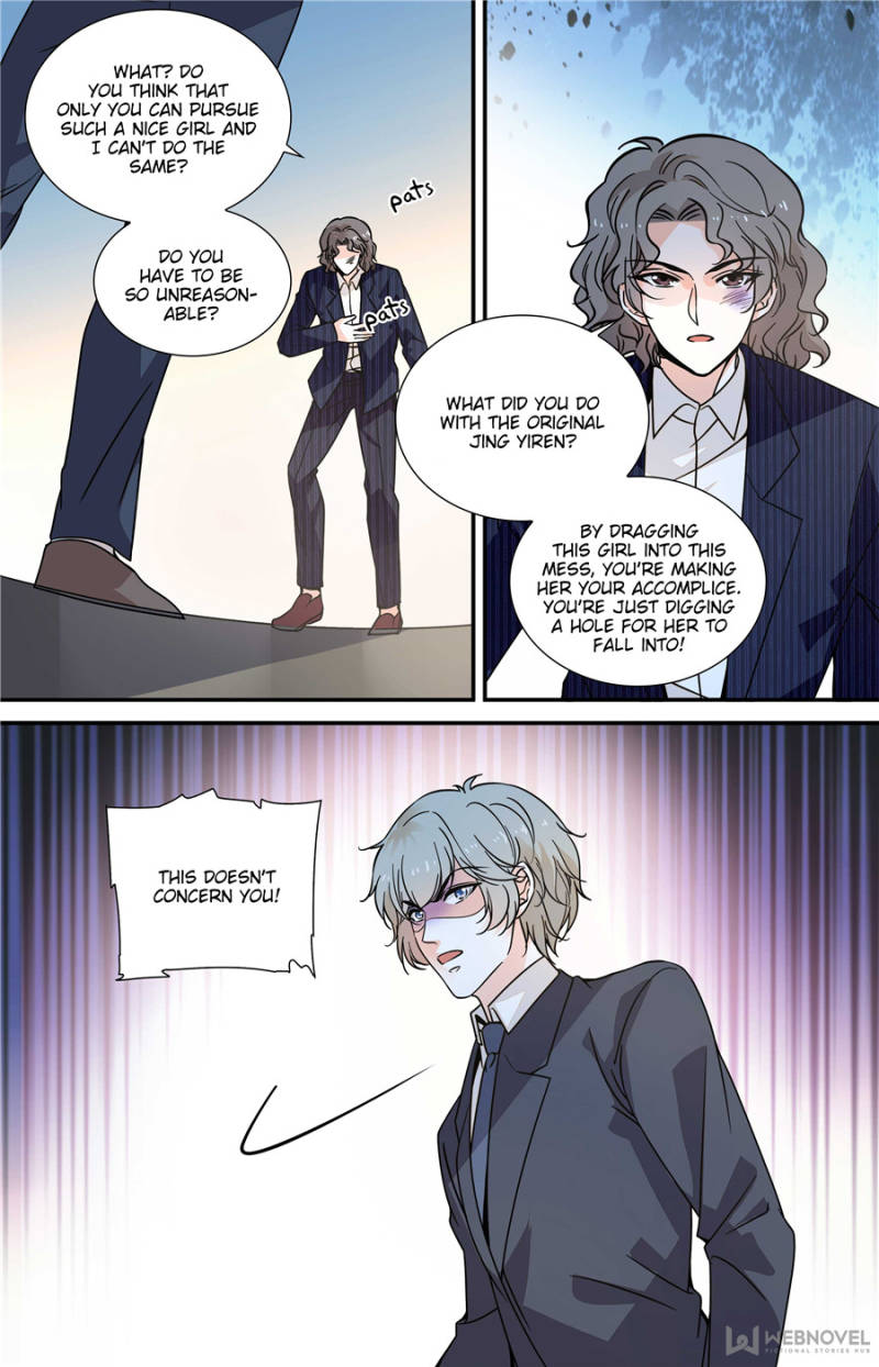 Page 2 of Chapter 125