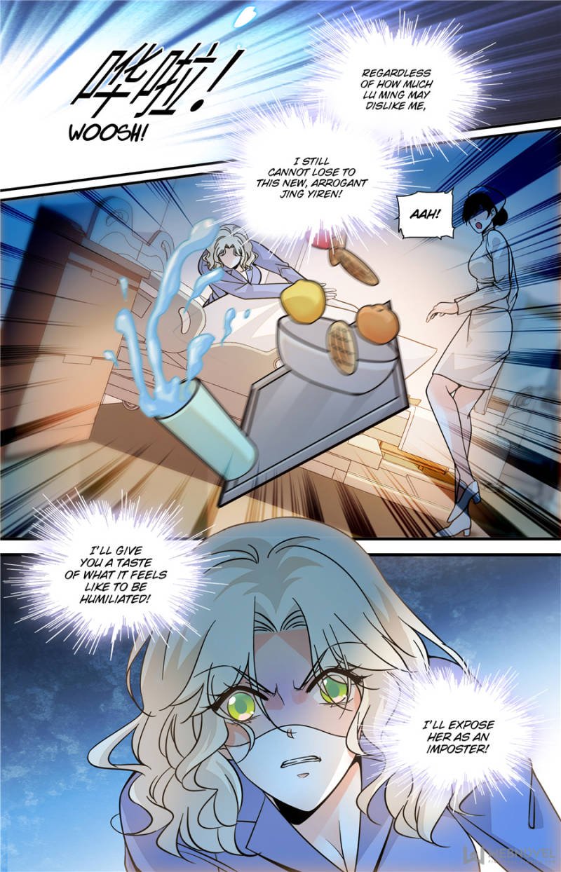 Page 7 of Chapter 125