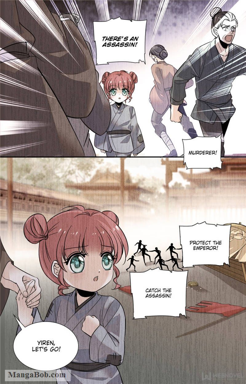 Page 1 of Chapter 131
