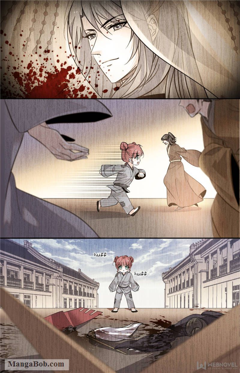 Page 2 of Chapter 131