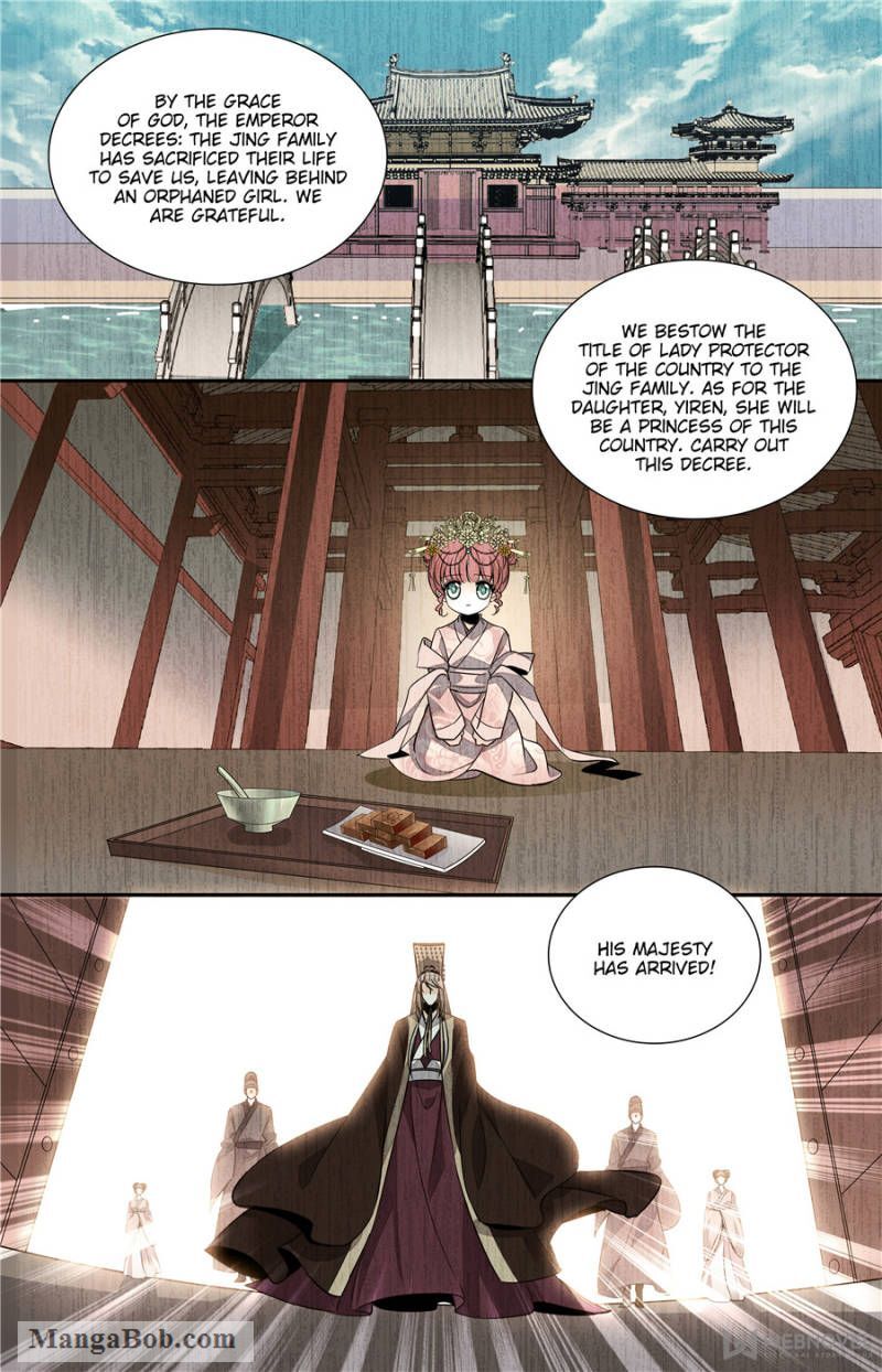 Page 6 of Chapter 131