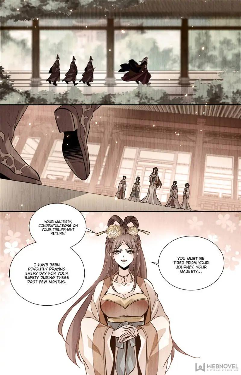 Page 3 of Chapter 139