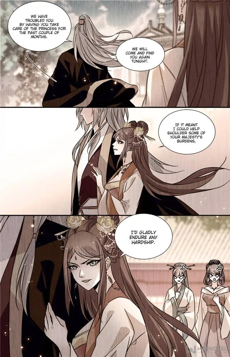 Page 5 of Chapter 139