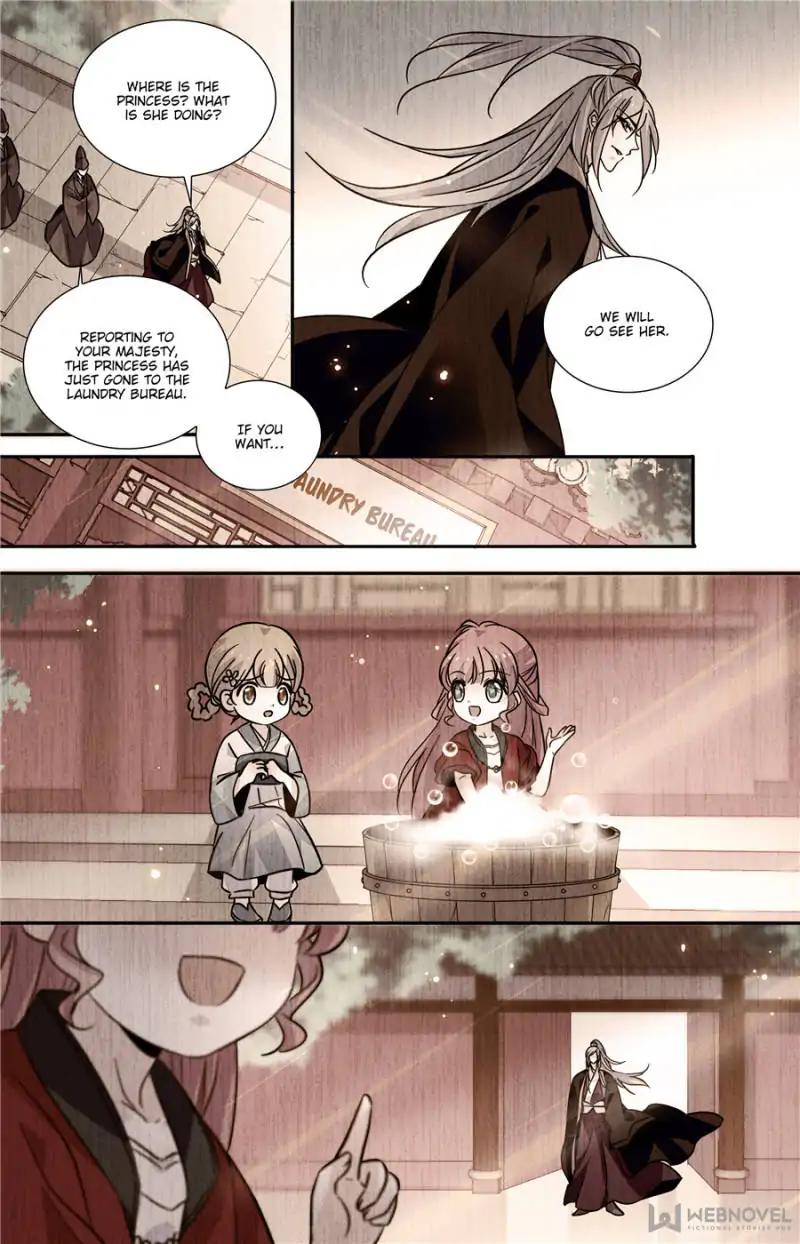 Page 6 of Chapter 139