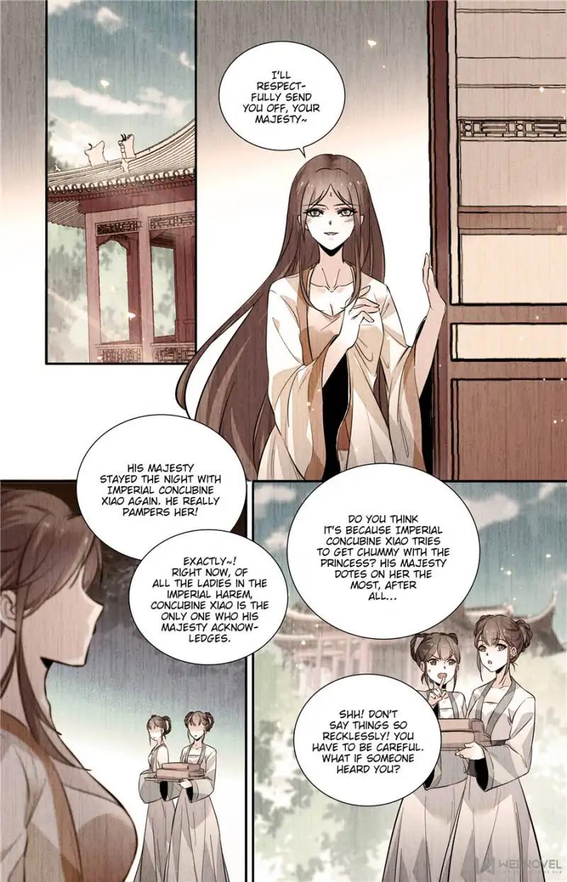 Page 1 of Chapter 140