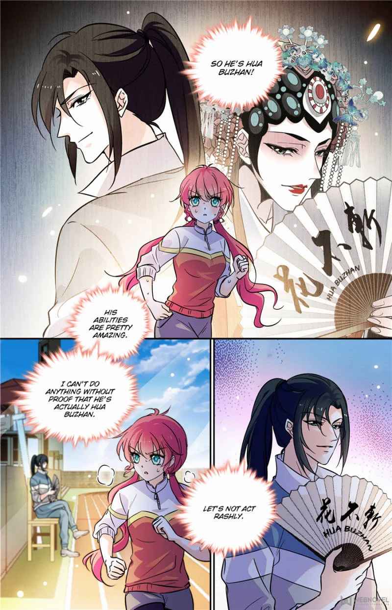 Page 6 of Chapter 142