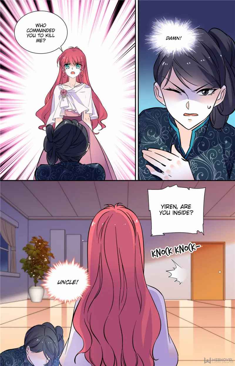 Page 7 of Chapter 146