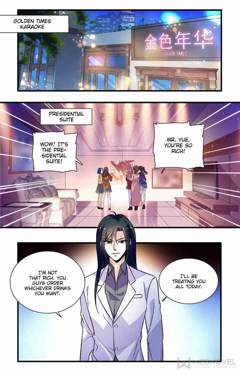 Page 3 of Chapter 147