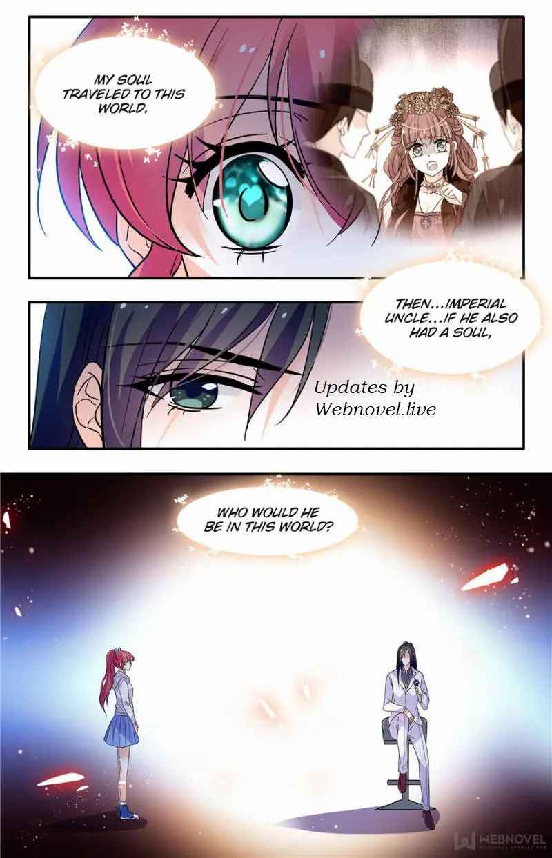 Page 7 of Chapter 148
