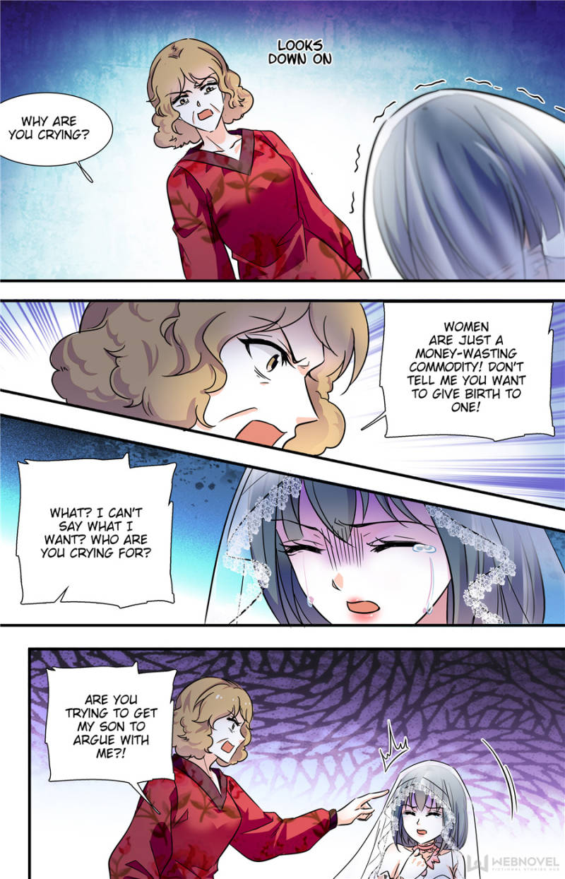 Page 7 of Chapter 155