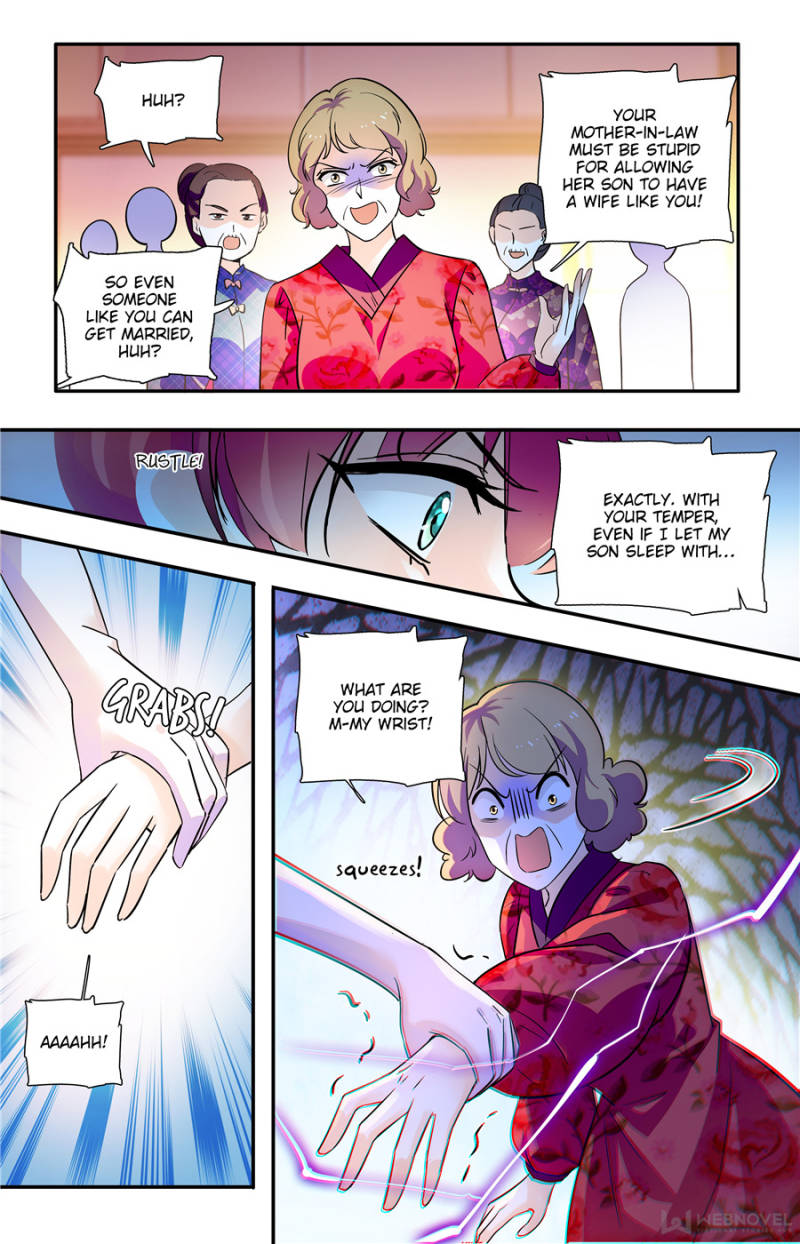Page 5 of Chapter 156