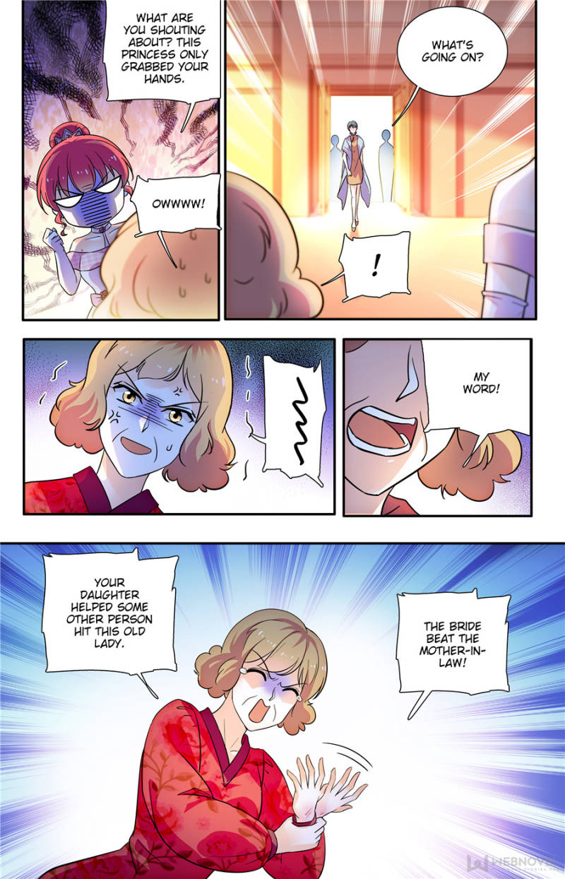 Page 6 of Chapter 156