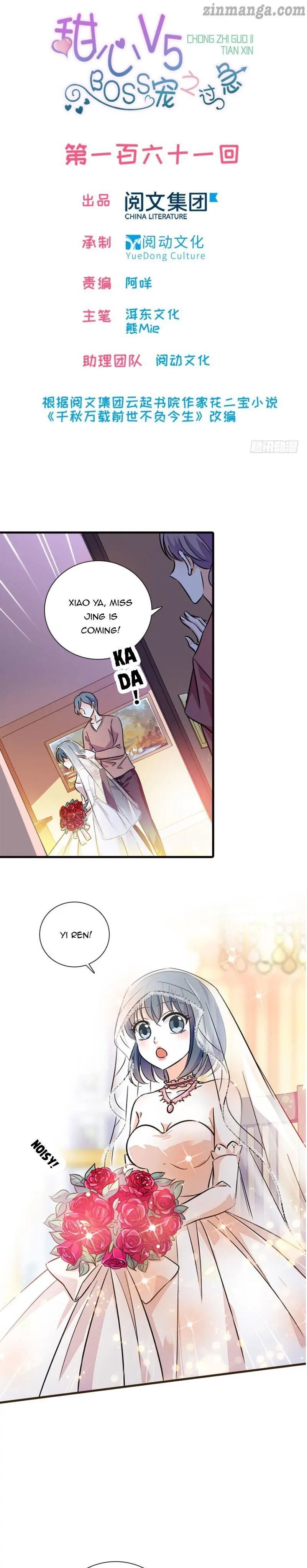 Page 1 of Chapter 157