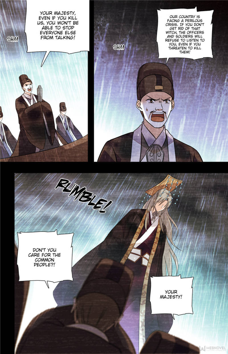 Page 5 of Chapter 158