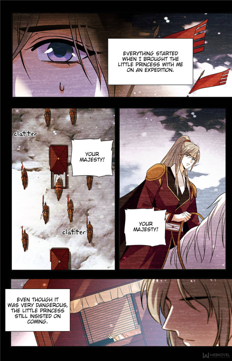 Page 6 of Chapter 158