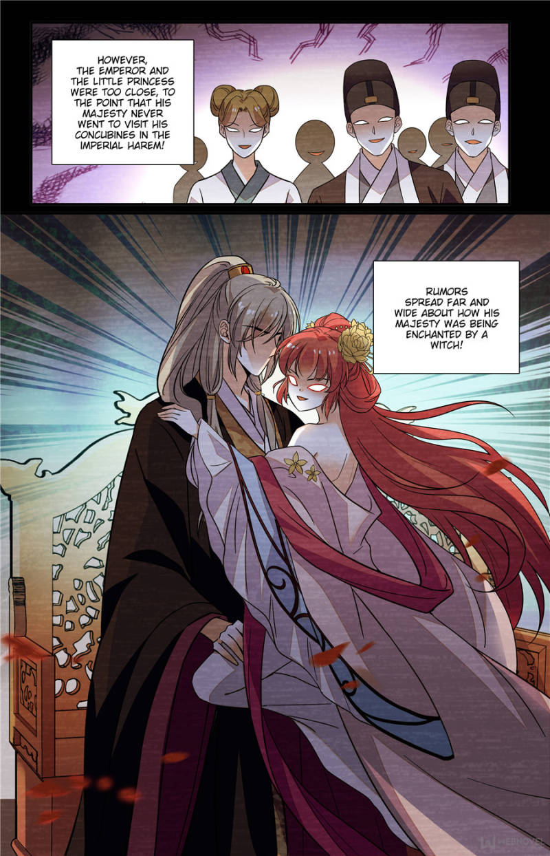 Page 12 of Chapter 158