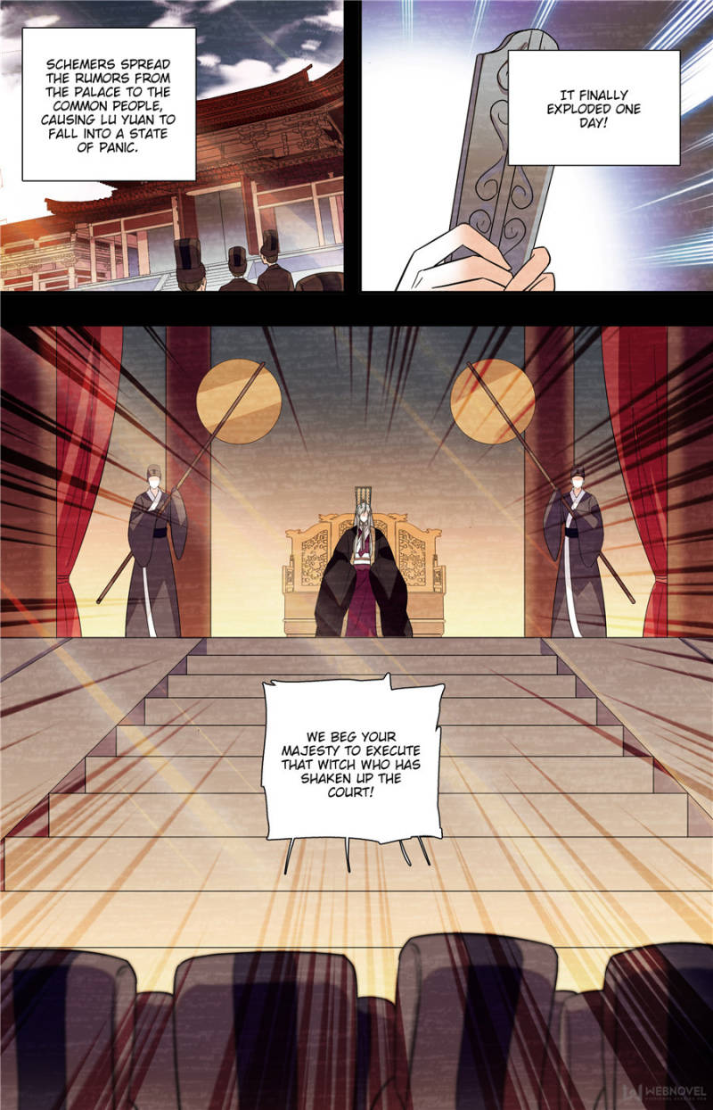 Page 13 of Chapter 158