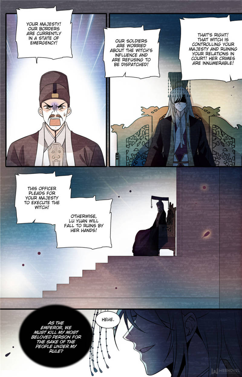 Page 1 of Chapter 159