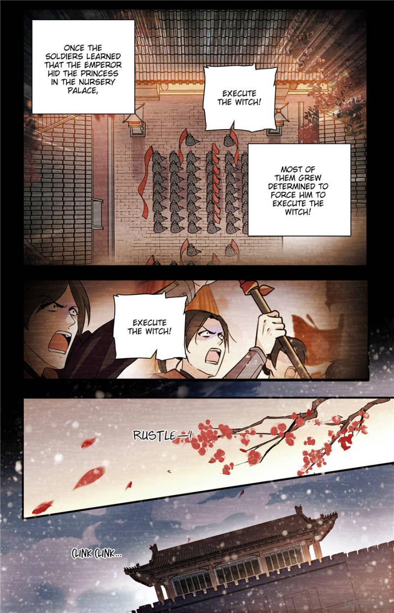 Page 5 of Chapter 159