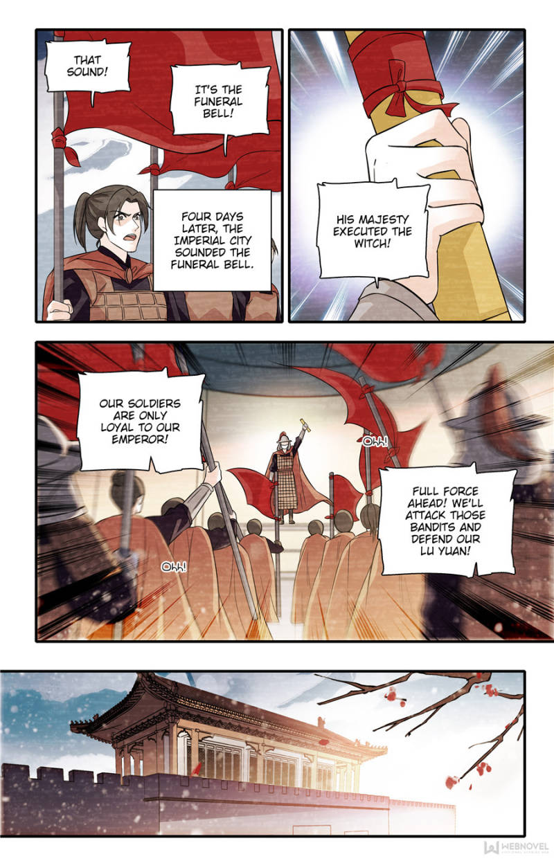 Page 6 of Chapter 159