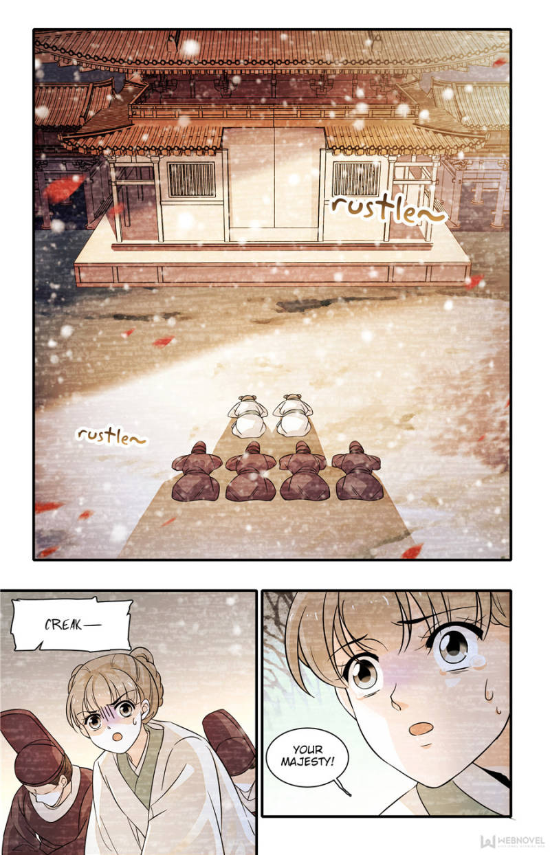 Page 7 of Chapter 159