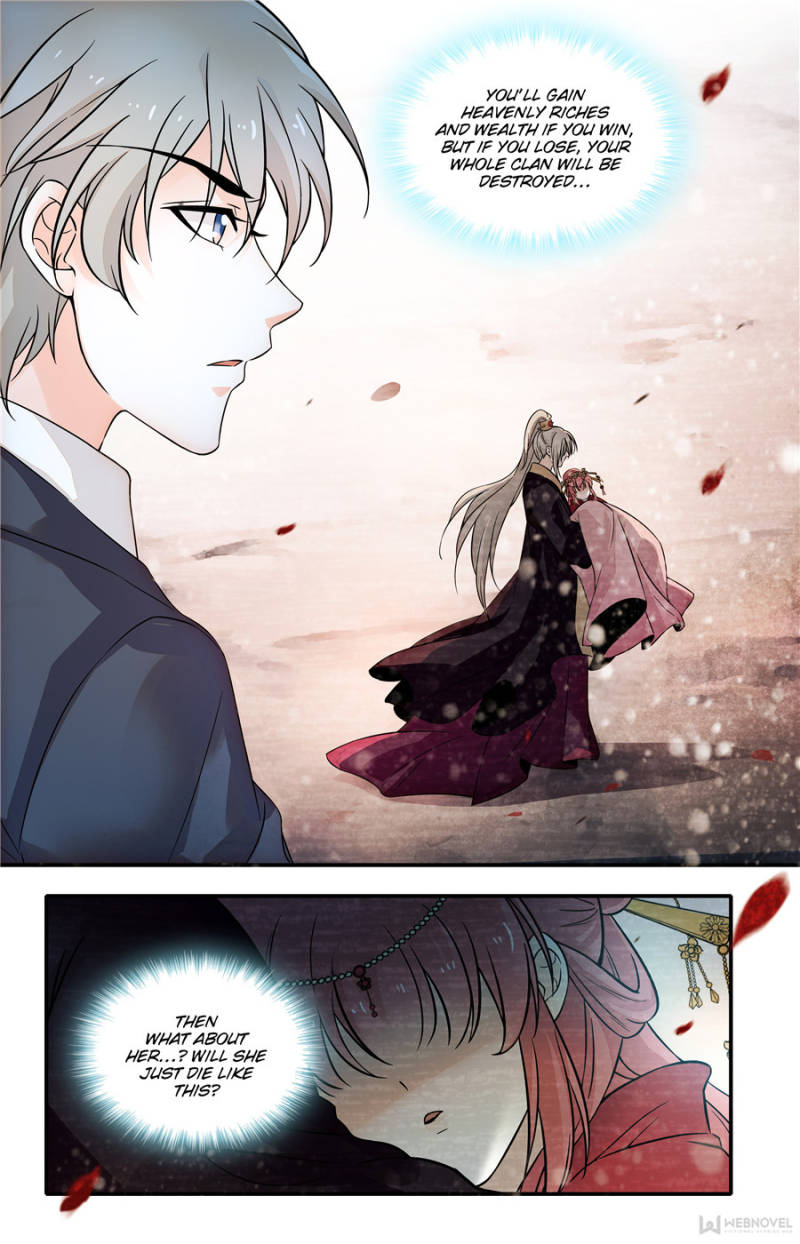 Page 12 of Chapter 159