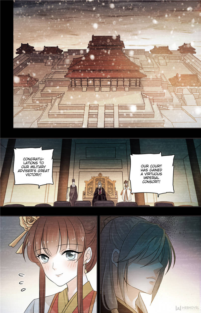 Page 1 of Chapter 160