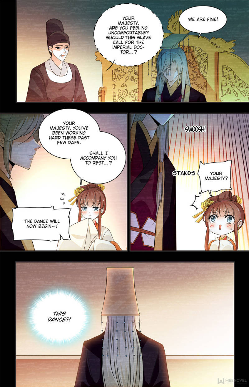 Page 2 of Chapter 160