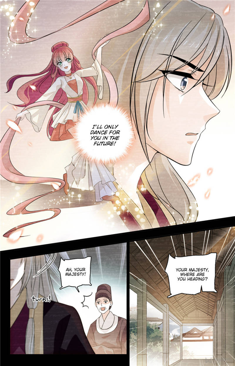 Page 4 of Chapter 160