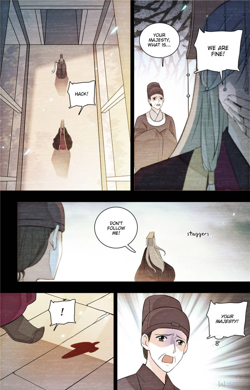 Page 5 of Chapter 160