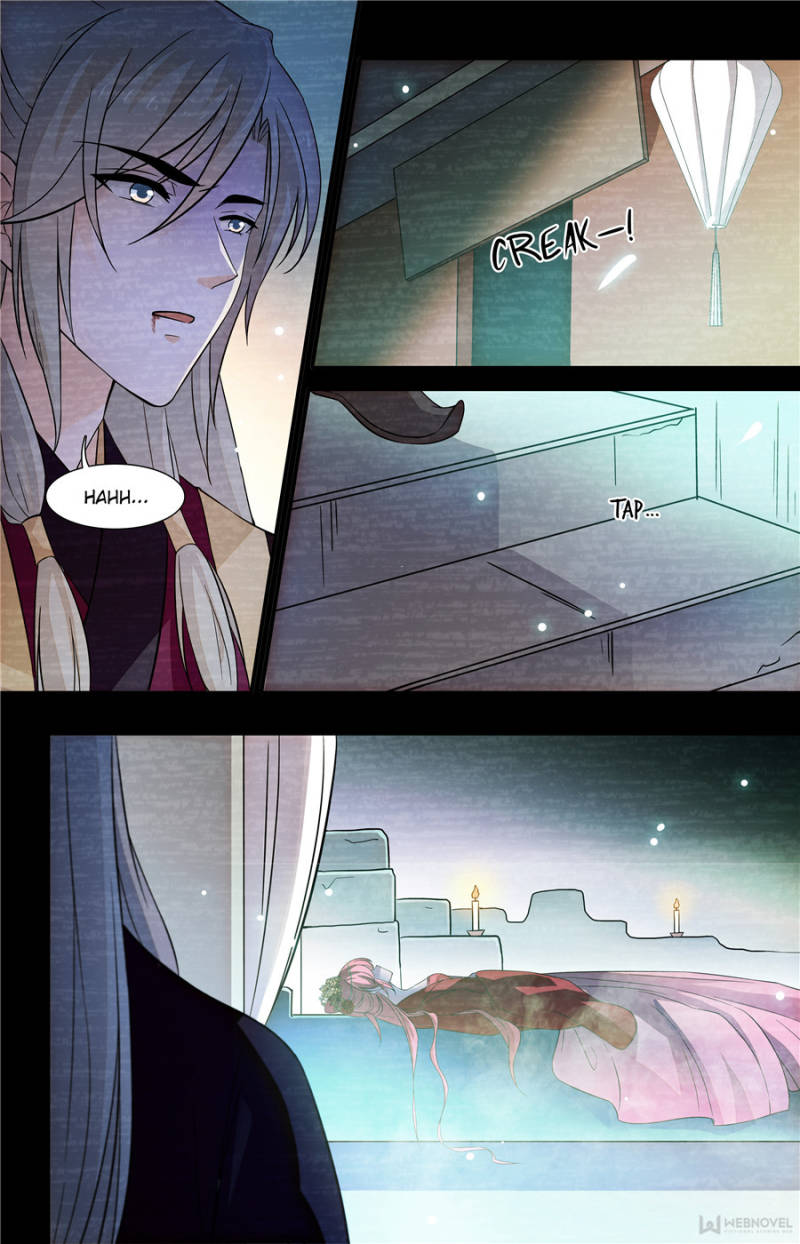 Page 6 of Chapter 160