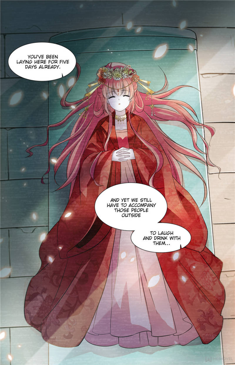 Page 7 of Chapter 160
