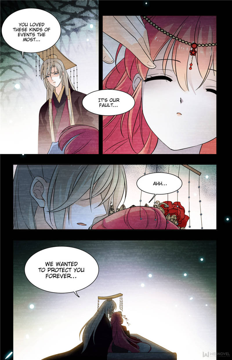 Page 8 of Chapter 160