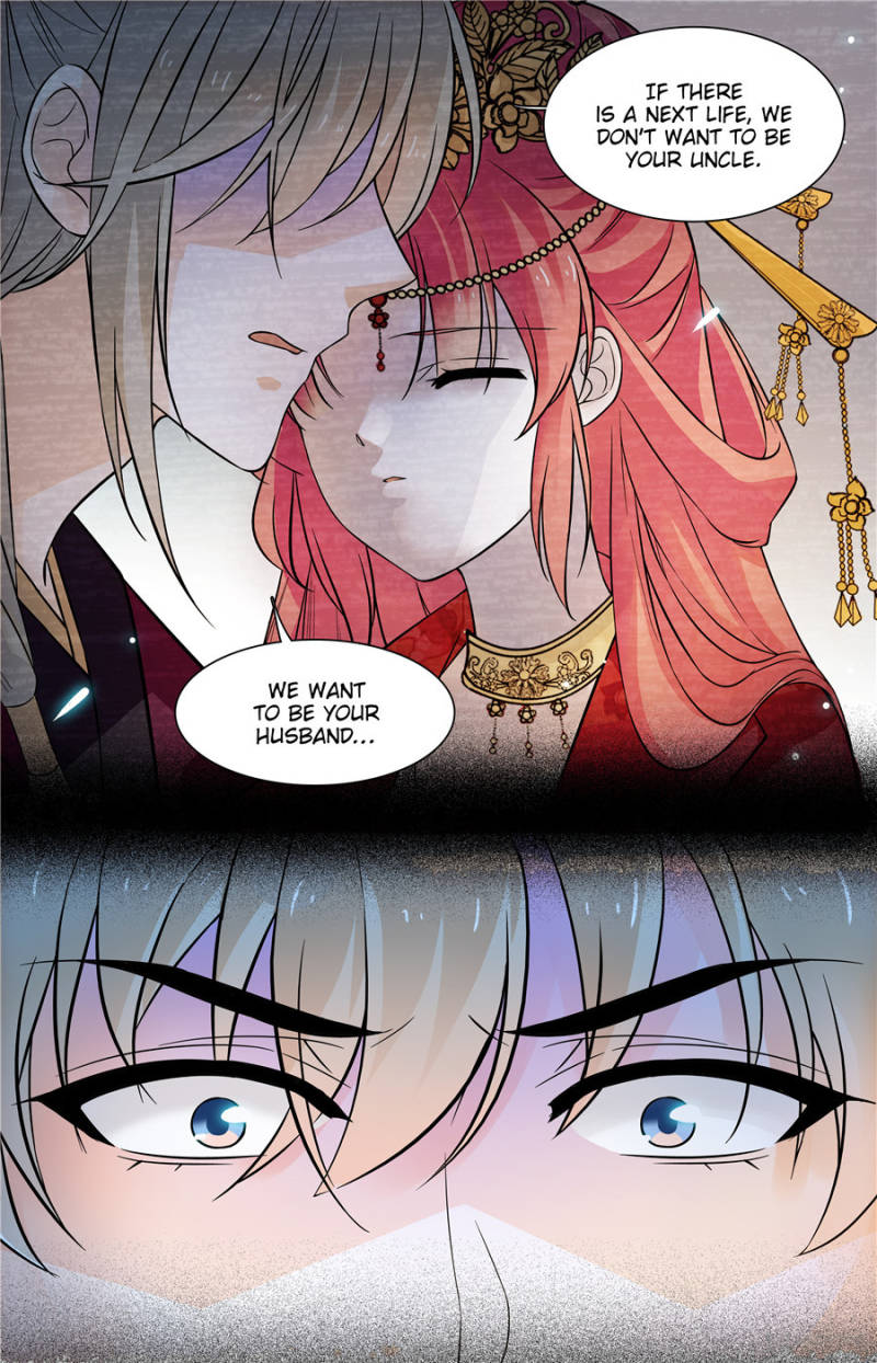 Page 9 of Chapter 160
