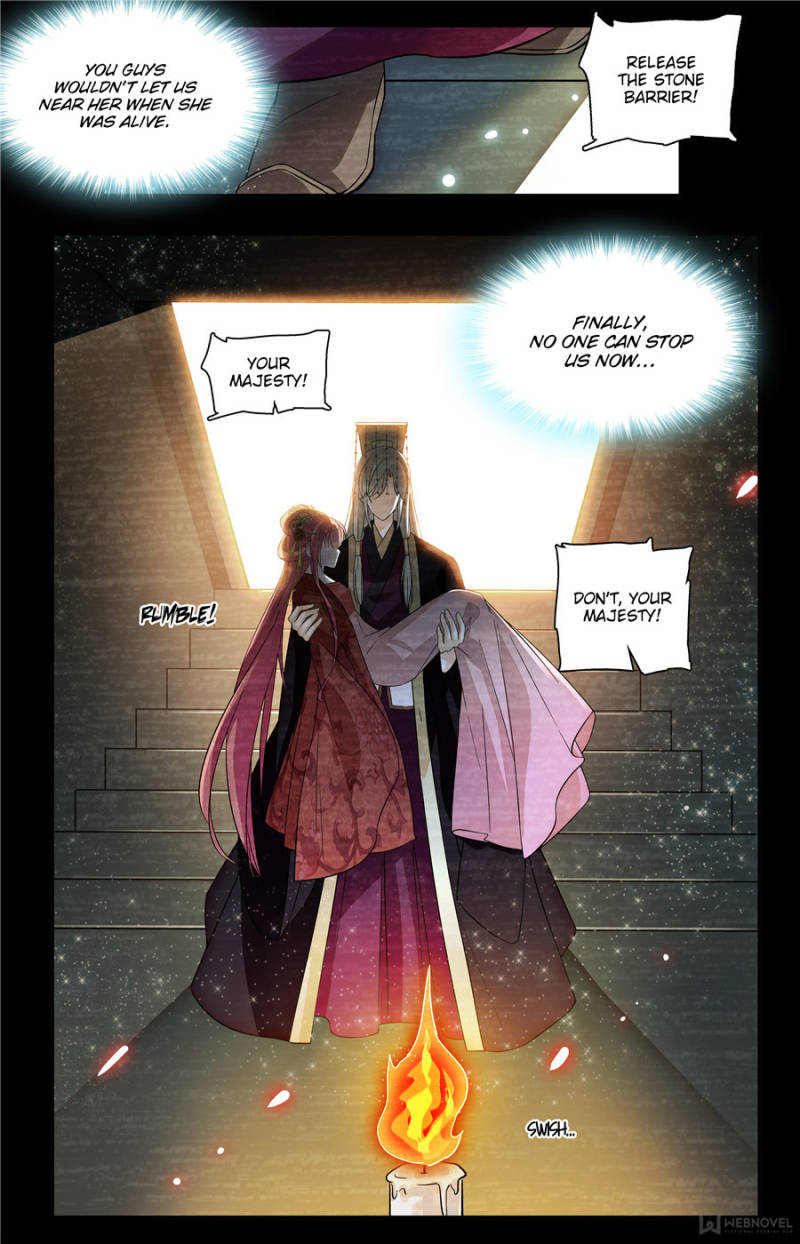 Page 13 of Chapter 160