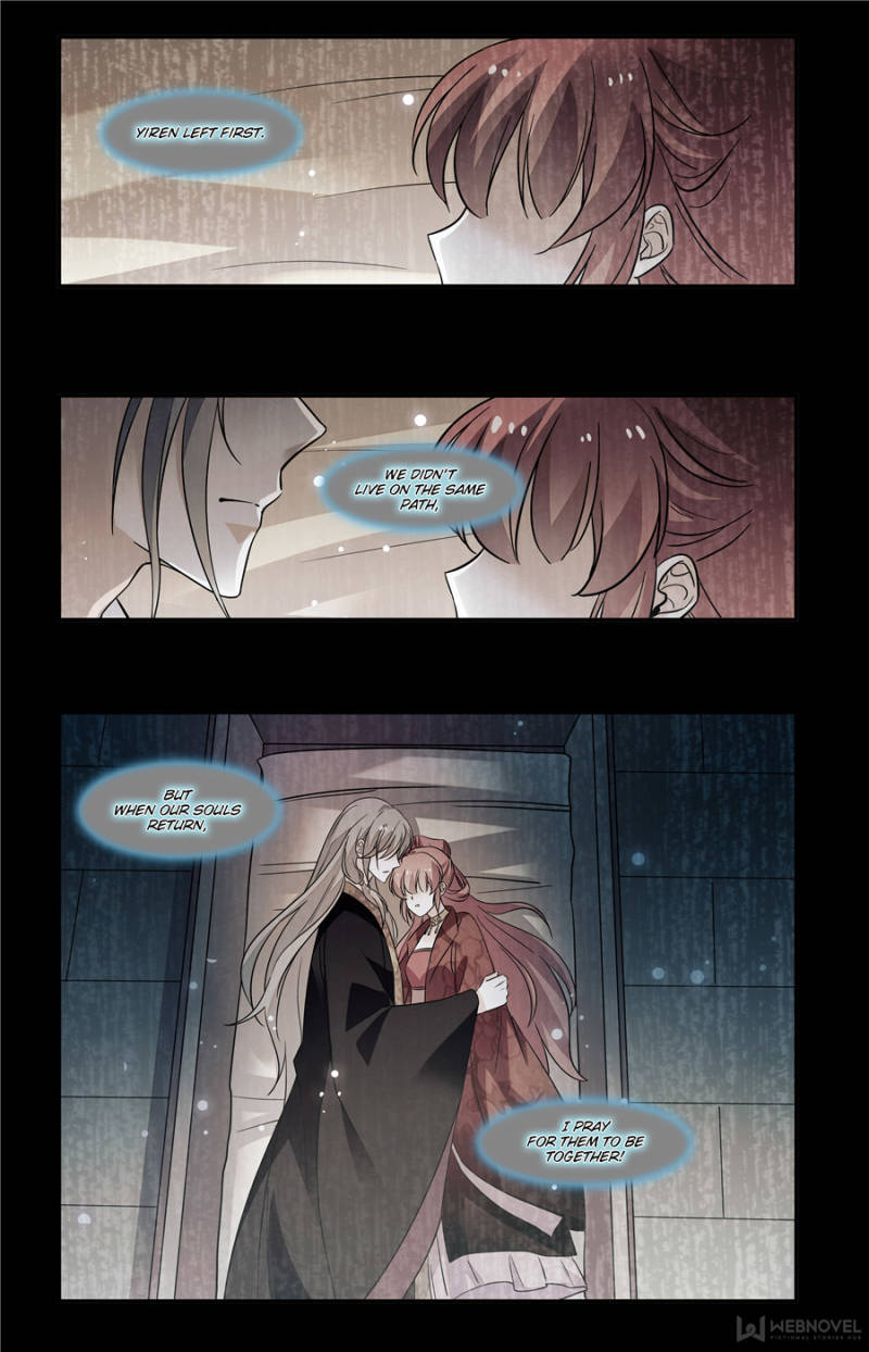 Page 1 of Chapter 161