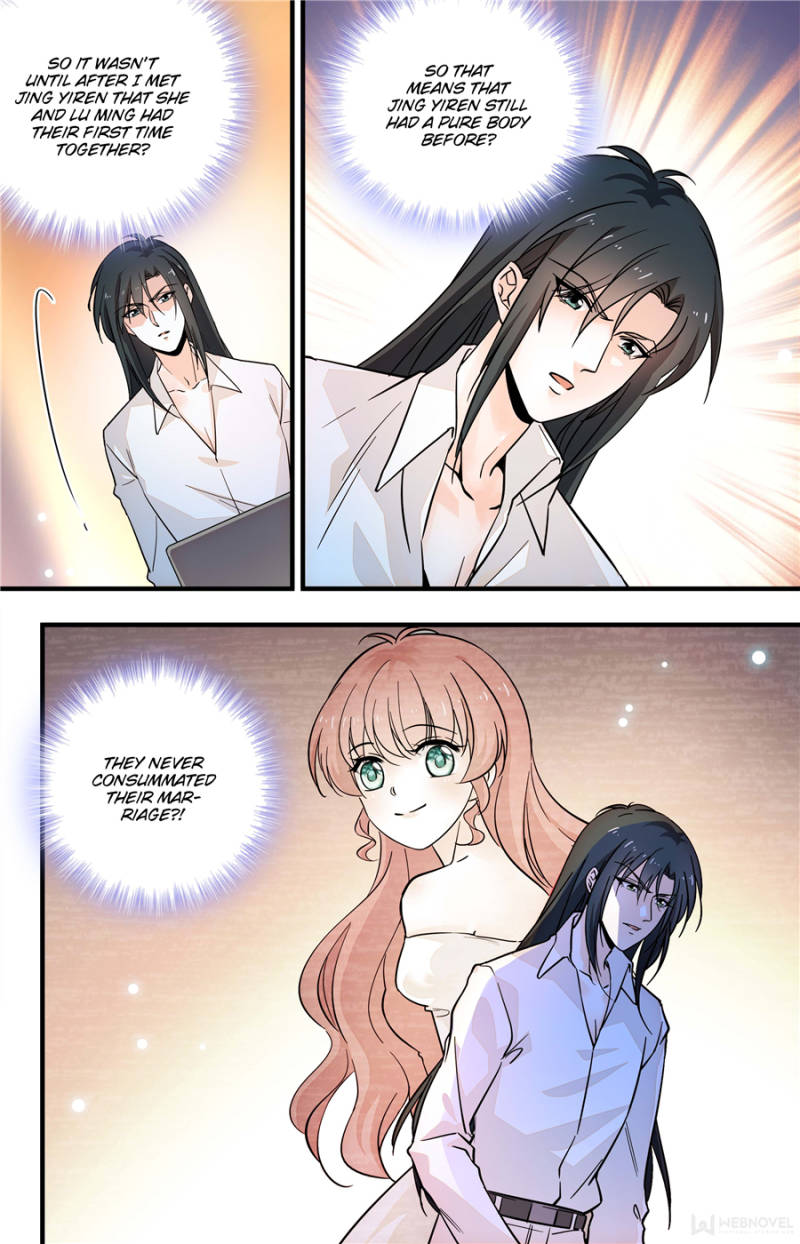 Page 1 of Chapter 165