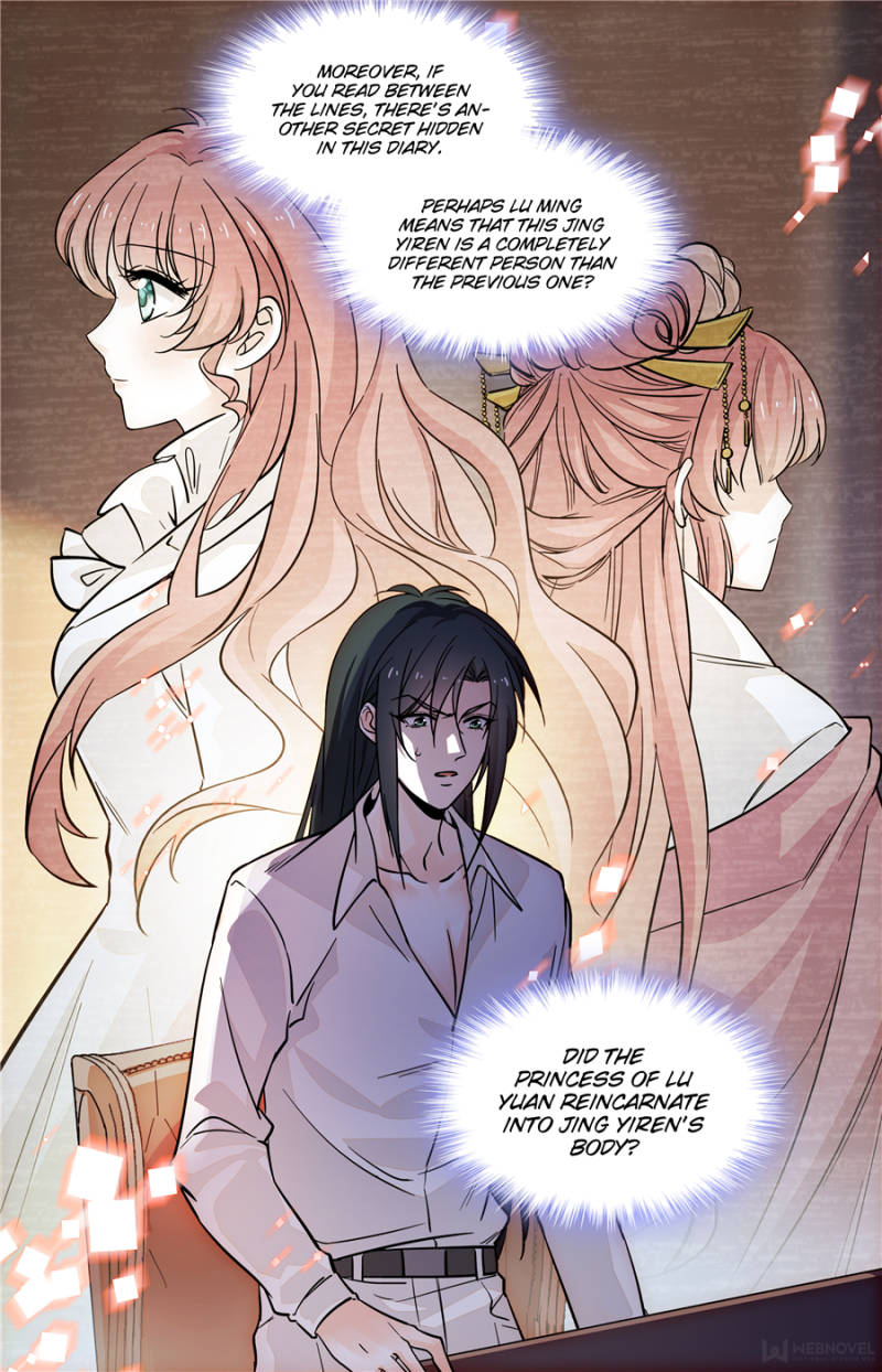 Page 2 of Chapter 165