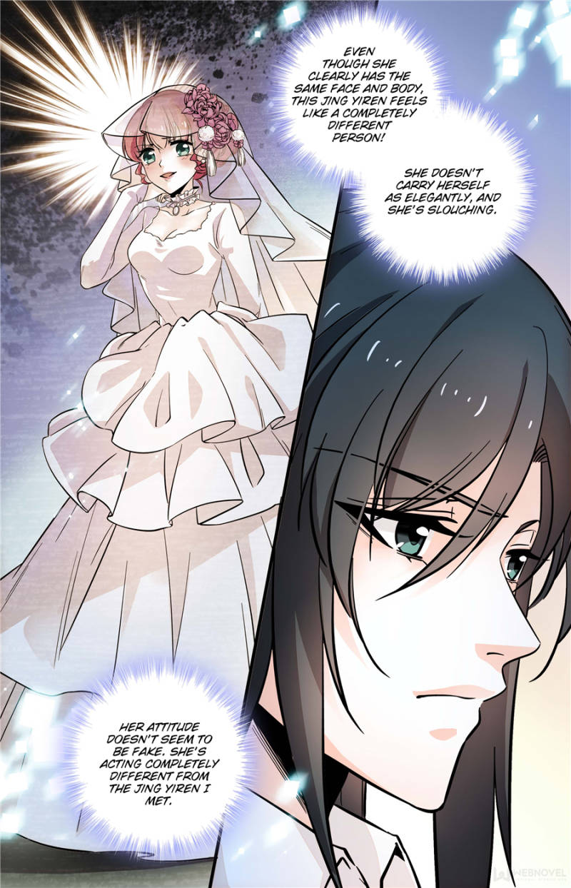 Page 4 of Chapter 165